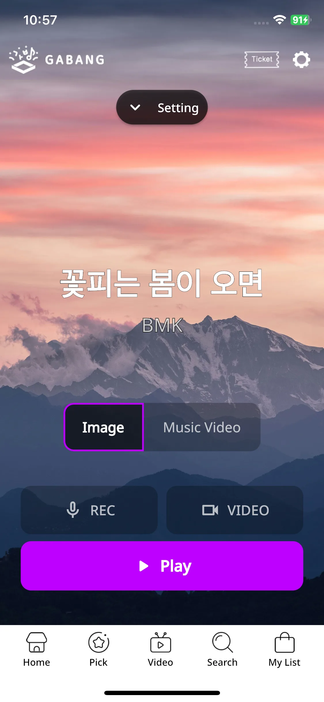 Test Image 4